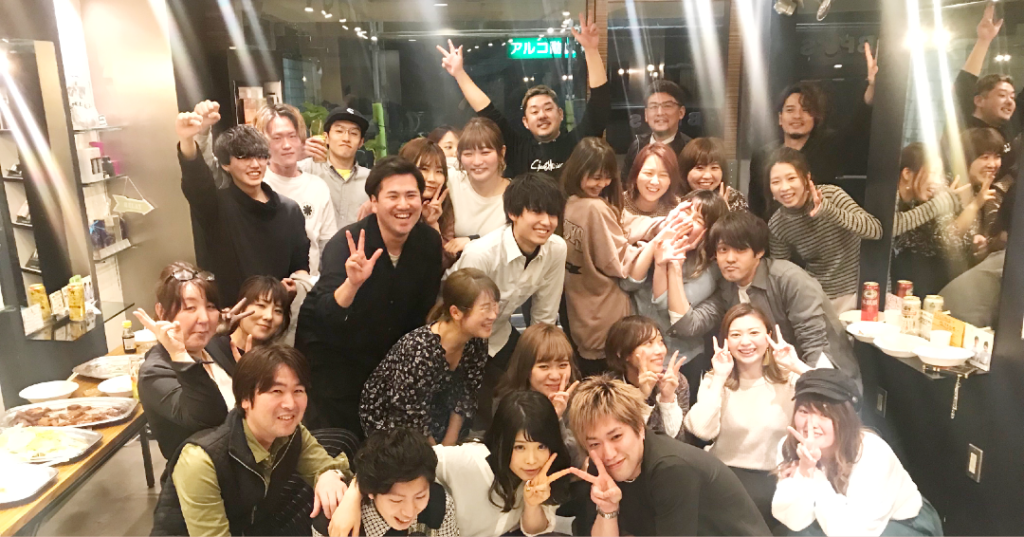 staff